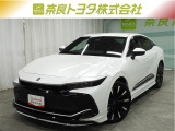 トヨタならではの「3つの安心」をセットにした「トヨタ認定中古車」です。「まるごとクリーニング」「車両検査証明書」「ロングラン保証」付き