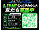 86 2.0 GT リミテッド 全国1年保証/モデリスタエアロ/TRDウィンド