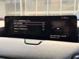 マツダコネクト画面内で、このお車の安全装備などの装備のON,OFF設定等をおこないます☆