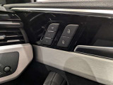 【S line plus パッケージ OP価格￥100,000-】運転席にシートメモリー機能を追加!電動のランバーサポートもご利用いただけます!