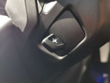 数ある認定中古車の中から群馬BMWプレミアムセレクション館林をご覧いただきまして誠にありがとうございます。ベテランスタッフがお客様のご質問に丁寧にご回答させていただきますので宜しくお願いします。