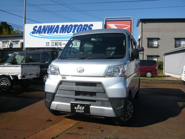 ハイゼットカーゴ デラックス ハイルーフ 4WD