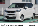 ご覧いただきありがとうございます。
