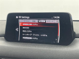 CX-5 2.2 XD プロアクティブ 4WD 4WD 修復歴無し