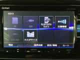 豊富に在庫を取り揃えています!軽自動車からミニバン、セダン、SUV、話題のハイブリッド車など続々入荷しております♪