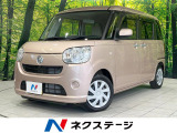 禁煙車 CD キーレス