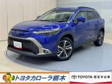 この度は当社のお車をご覧いただきましてありがとうございます。是非、ご来店の上お車の状態をご確認頂ければと思います。