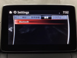 Bluetoothに接続することで、スマートフォンに入っている音楽アプリを車内で楽しめたり、通話が出来ます♪