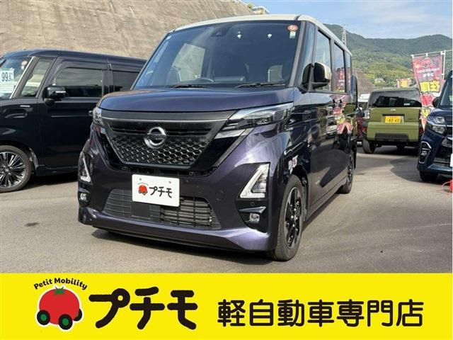 デイズ ハイウェイスターX プロパイロットエディション