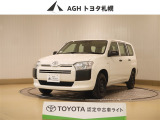 お問い合わせはお気軽に☆スタッフ一同、お待ちしております!