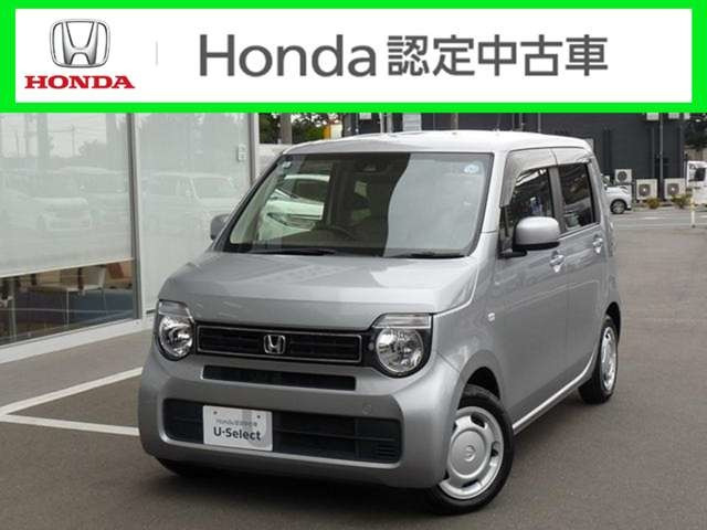 N-WGN L ホンダ センシング