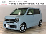 ホンダカーズ東京中央池上南店へようこそ。 当社下取りのお墨付き車両。人気車両で充実装備の一台。おススメです。どうぞご覧ください。