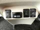 【シートヒーター】運転席と助手席の座面にヒーターが内蔵されていますので寒い時でも快適運転です。