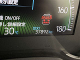 写真撮影時の走行距離です。店舗間の移動などで走行距離が伸びている場合があります。