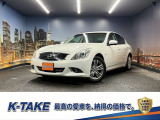 (禁煙車)(後期型)(ベージュハーフレザーシート)(メーカーナビ)(バック&サイドカメラ)(ビルトインETC)(パワーシート)(HIDヘッドライト)(Bluetooth接続)(純正17インチAW)