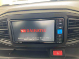 販売は岐阜県在住の方が条件になります!卸売不可