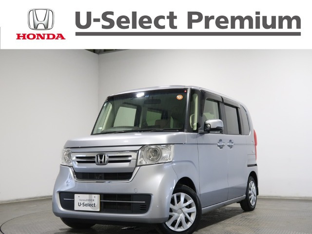 N-BOX L