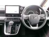 ご購入の車両には、ご納車前に室内の除菌・消臭を施行いたします。※ただし、すべての臭いを消臭できるわけではございませんので、あらかじめご了承ください。