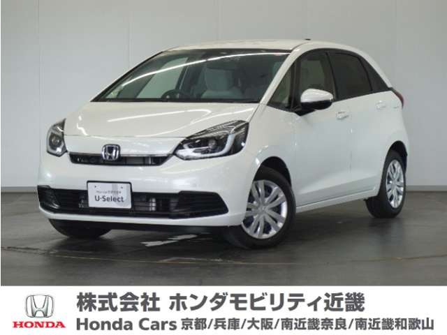 フィット  1.5 e:HEV ホーム