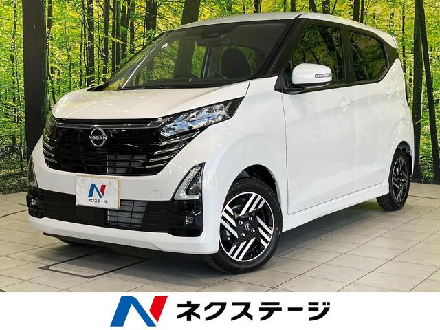 デイズ ハイウェイスターX 