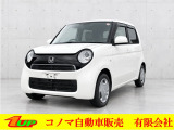 ☆ ★ ☆  おかげさまで創業41周年!!記念特選車取り揃えてます!!ぜひご来店ください!!  ☆ ★ ☆