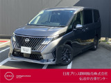 日産プリンス静岡伝法中古車センターです♪お気軽にお問い合わせください!