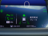 CMBS(追突軽減ブレーキ)・ミリ波レーダーと単眼カメラで前走車や歩行者」を検知。衝突する恐れがある場合音とディスプレーで警告をしさらに接近すると軽いブレーキ、強いブレーキと段階的に衝突回避を支援