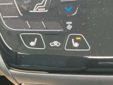 シートヒーター、座面を温めてくれます寒い時期には役立つ機能です。(運転席・助手席)