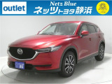 マツダ CX-5