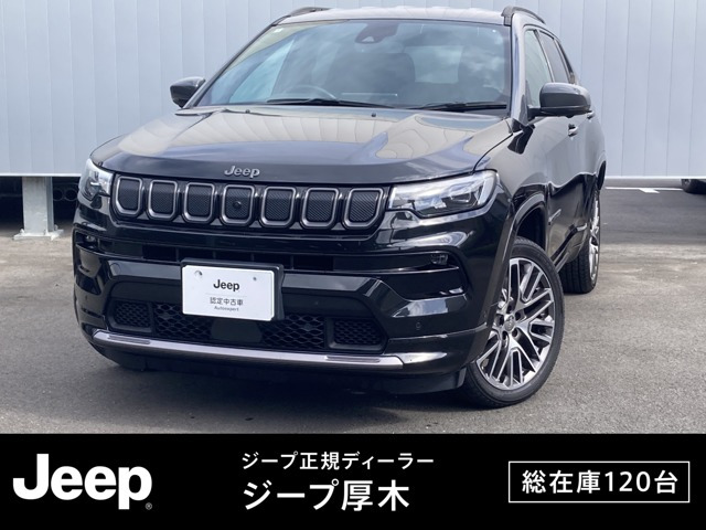 コンパス S モデル 4WD