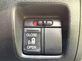 【パワースライドドア】スマートキーや運転席のスイッチでスライドドアの開閉が可能♪電動だから力を入れてドアを開ける必要が無く、小さいお子様でも、重い荷物を持っている時もラクに開け閉めできます♪