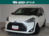 福岡県内お住まいの方に限らせていただきます。問い合わせ番号【8390922】
