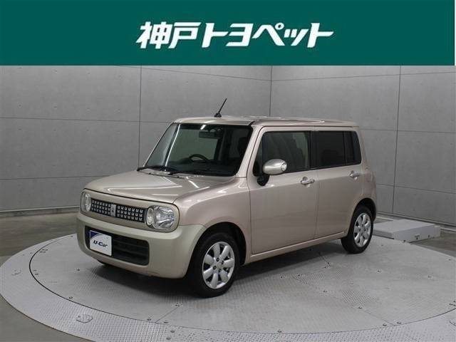アルトラパン XL