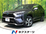 パノラマルーフ 純正9型ディスプレイオーディオ バックカメラ 衝突軽減