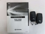 整備手帳・スマートキー付きです。お気軽にお問い合わせくださいませ。