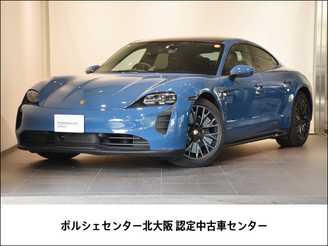 タイカン GTS 4シート 4WD 