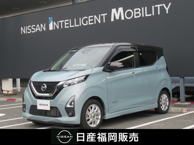デイズ ハイウェイスターX プロパイロットエディション 