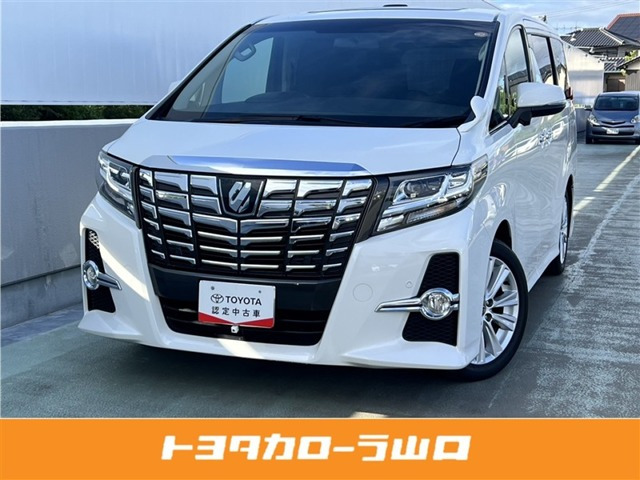アルファード 2.5 S Aパッケージ