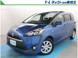 【ご案内】当社では販売後のアフターフォロー等の観点から近隣都県への販売に限らせて頂いております。業販及び転売目的の方への販売もお断りしております。