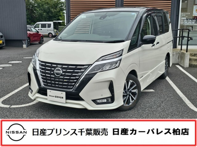 セレナ 2.0 ハイウェイスターV