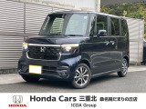 桑名から津までのエリアでサポート可能でございます。