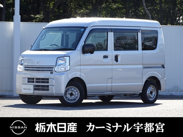 NV100クリッパー DX GLパッケージ ハイルーフ