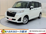 この度は当社のお車をご覧いただきましてありがとうございます。是非、ご来店の上お車の状態をご確認頂ければと思います。