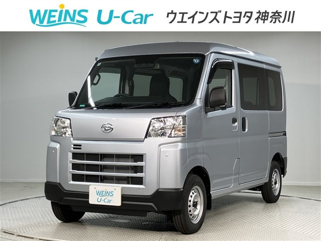 ハイゼットカーゴ デラックス