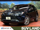 純正12.3型ワイドナビゲーション JBLサウンドシステム BSM