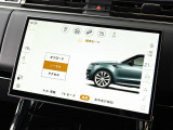 エアサスペンション搭載車になります。普段の走行の快適さの向上だけでなく、車高の高さが調節可能になるので、ラゲッジからの荷物の出し入れも楽になります。トランクのボタンとナビ画面で調節可能です。