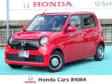 当店デモカー車両が、中古車として入荷いたしました♪早いもの勝ちです!