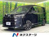 禁煙車 両側電動スライドドア 8型ディスプレイオーディオ 全周囲カメラ