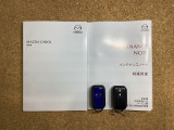 定期的にメンテナンスをしっかりと受けておりクルマの使用履歴が分かるのも安心ポイントですよね♪ディーラーならではの良質車がご提供できる理由です!