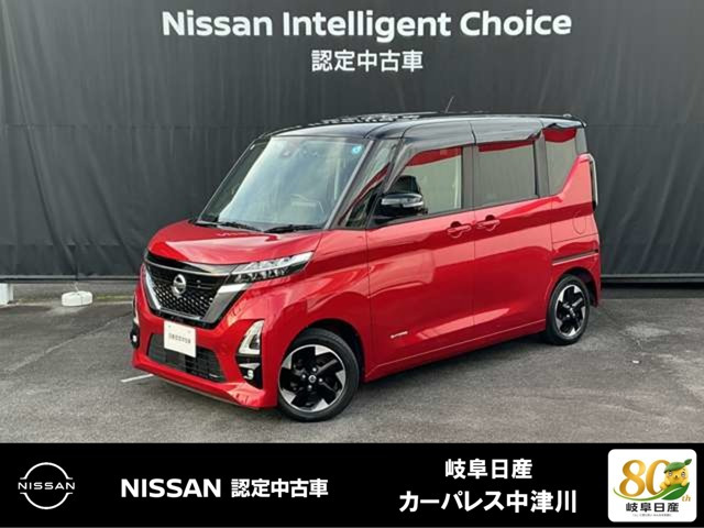ルークス ハイウェイスター X